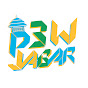 UPTD P3W Jabar