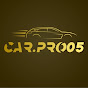 car.pro05