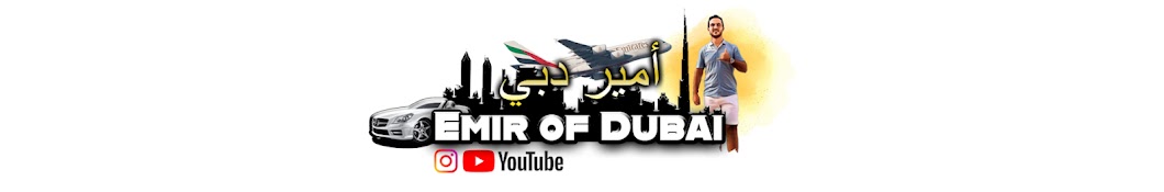 Emir of Dubai Banner