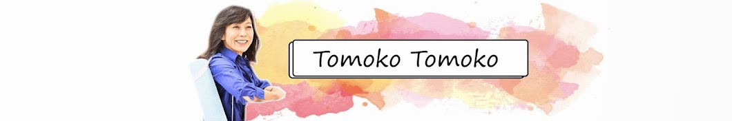 Tomoko Tomoko Banner