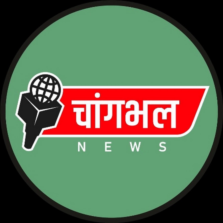 Changbhal News चांगभलं बातम्या 