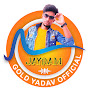 Jayram gold yadav official