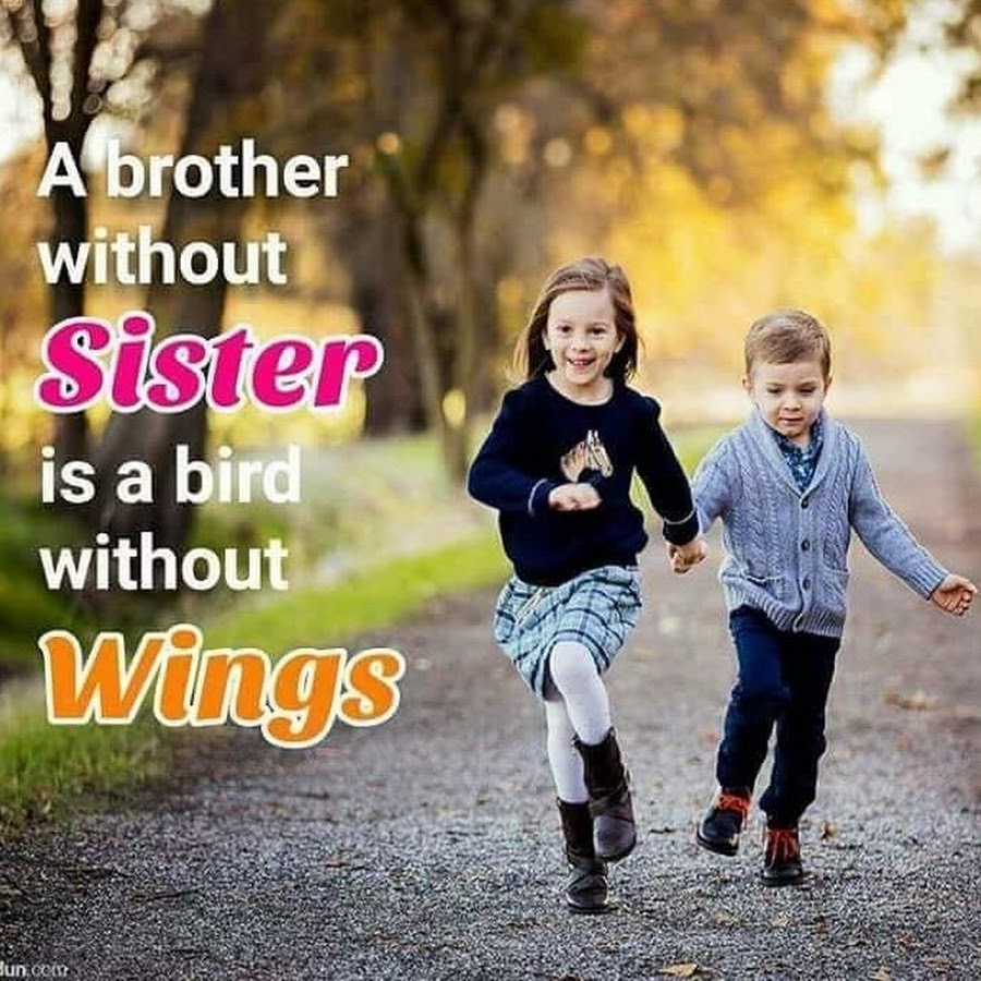 She a brother and a sister