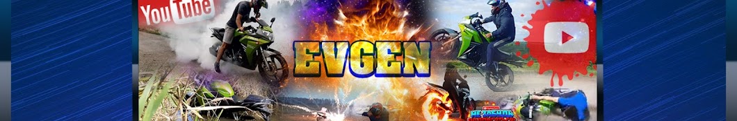 EVGEN