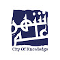 City Of Knowledge شہرعلم