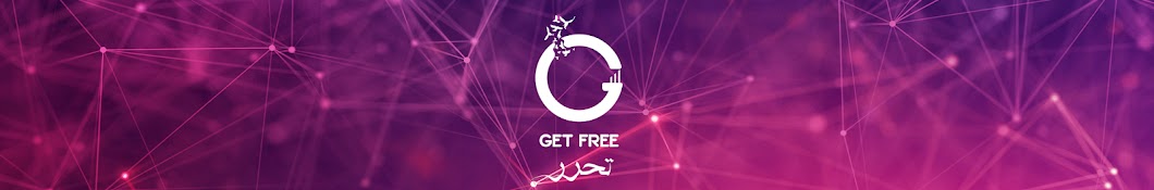 Abdelkader Elturkey - Get Free Banner