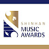 신한음악상 Shinhan Music Awards