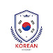 Korean ( 한국 ) acadamy