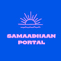 samaadhaan portal