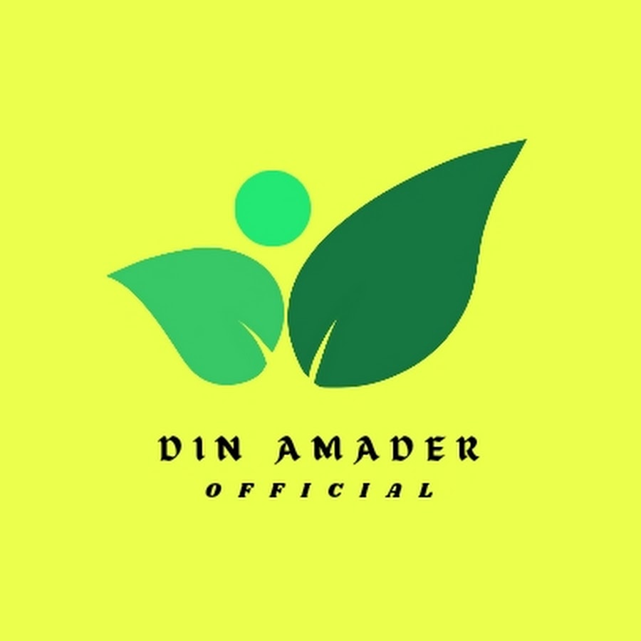 Din Amader 