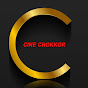 CINE CHOKKOR 