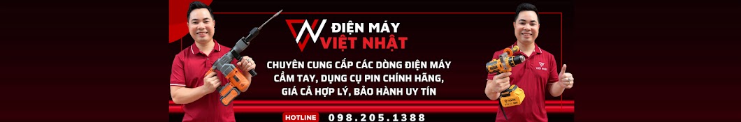 ĐIỆN MÁY VIỆT NHẬT