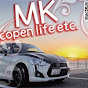 MK copen life etc.