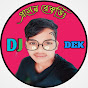 DJ PRASAN ROY