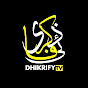 Dhikrify Tv