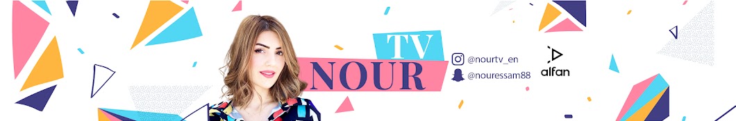 Nour TV Banner
