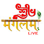 Subha Mangalam Live