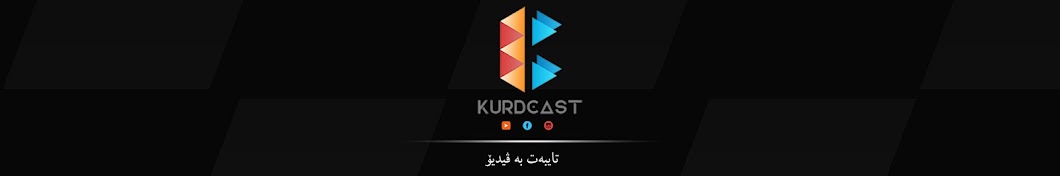 KurdCast 2