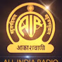 All India Radio, Patna