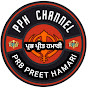 PPH CHANNEL