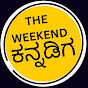 The Weekend Kannadiga