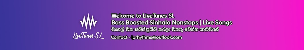 LiveTunes SL