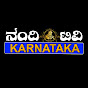 Nandi Tv Karnataka 