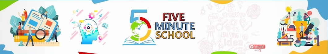 5MinuteSchool Banner