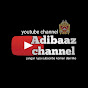 ADIBAAZ CHANNEL