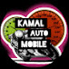 Kamal Automobile