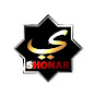 shonar