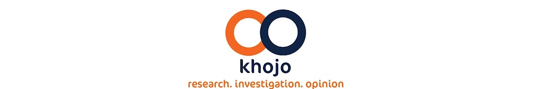 Khojo