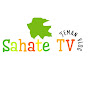 Sahate TV