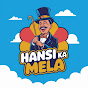 Hansi Ka Mela