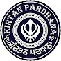 KirtanPardhana