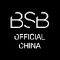 BSBOfficial China