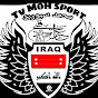 TV MOH Sport TVمحمد سبورت
