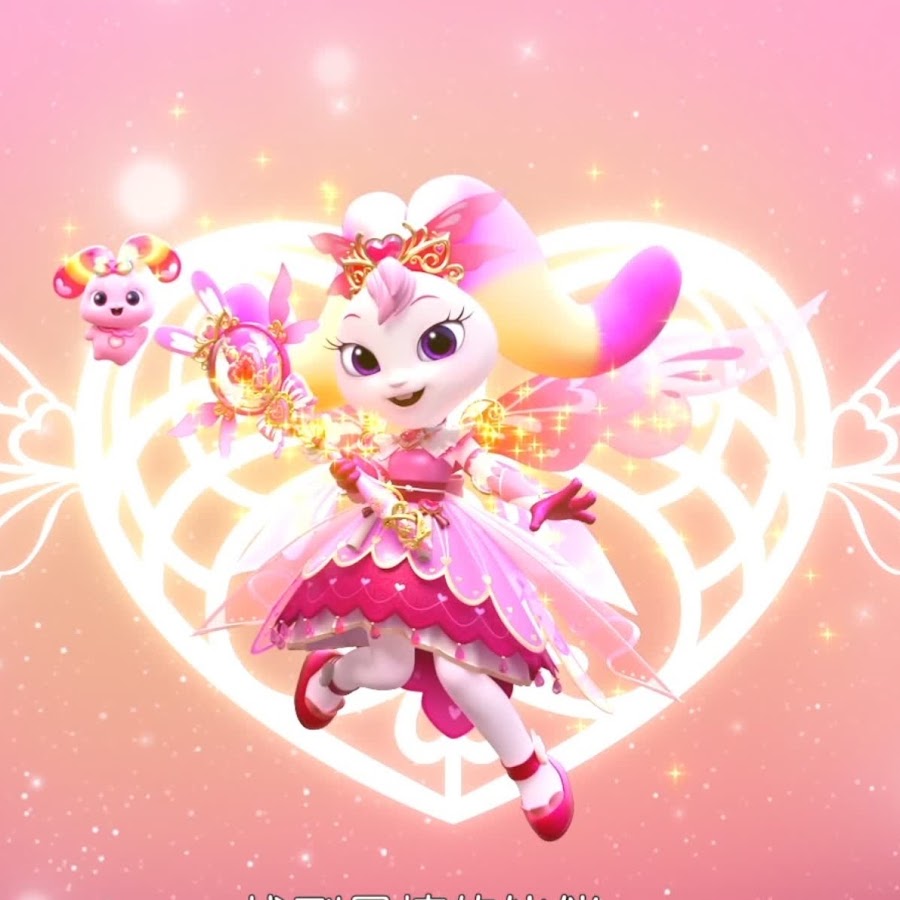 靉嘔 「Innner Rainbow - mare」あいおう インナーレインボー