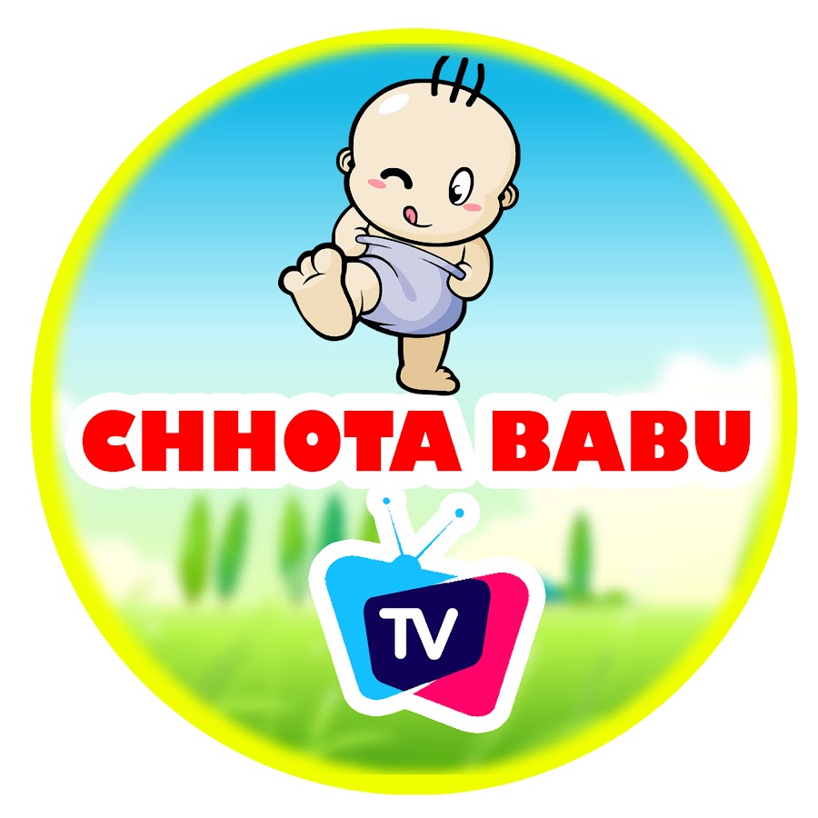 Chhota babu cartoon