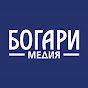 Богари Медия / Bogari Media