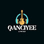 Qanciyee lyrics 