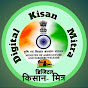 Digital Kisan Mitra