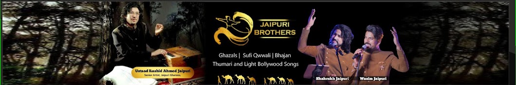 jaipuri brothers