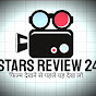 Stars Review 24