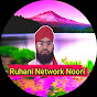 Ruhani Network Noori