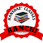 Hansdaz' Classes - Ranchi