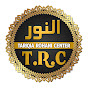 Tariqiya Rohani Center