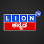 Lion TV Kannada