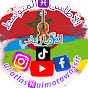 الأطلس المتوسط 2