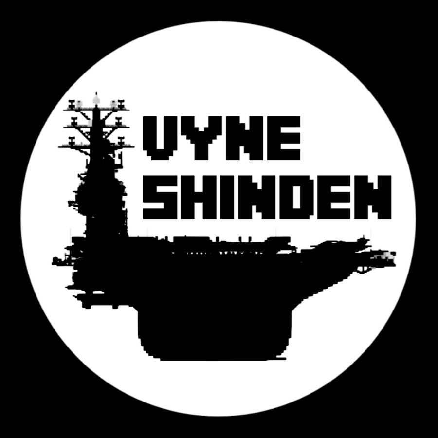 VYNE SHINDEN(MC)